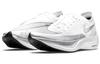Nike ZoomX Vaporfly Next% 2 'White Metallic Silver' CU4111-100