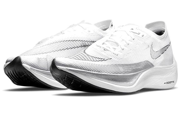 Nike ZoomX Vaporfly Next% 2 'White Metallic Silver' CU4111-100