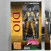 22 TYPES Anime jojo bizarre adventure Kujo Jotaro Dio Brando Diavolo Bruno Bucciarati Leone Abbacchio Jolyne Cujoh Action Figure