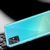 Protection Caméra pour Samsung Galaxy A51 [Lot de 2] Verre Trempe Lentille Appareil Photo Arrière Film Protection Phonillico®