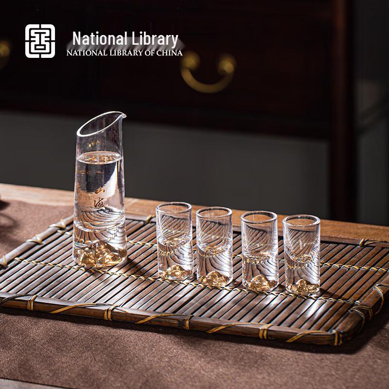 Подарочный набор бокалов для байцзю в стиле «Шань хай цзин»