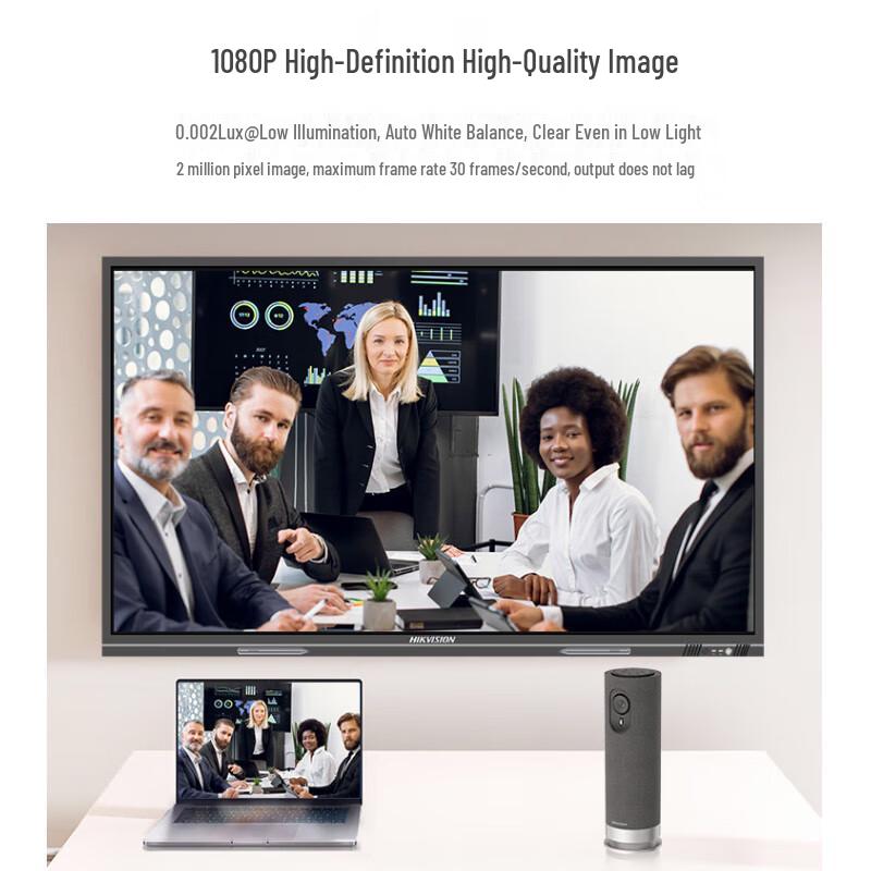 Hikvision V122 All-in-One 1080P Video Conference Camera