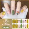 New type of bake-free gel nail polish film, full sticker, plaid spring and summer flower nail art film, nail film, waterproof paper patch