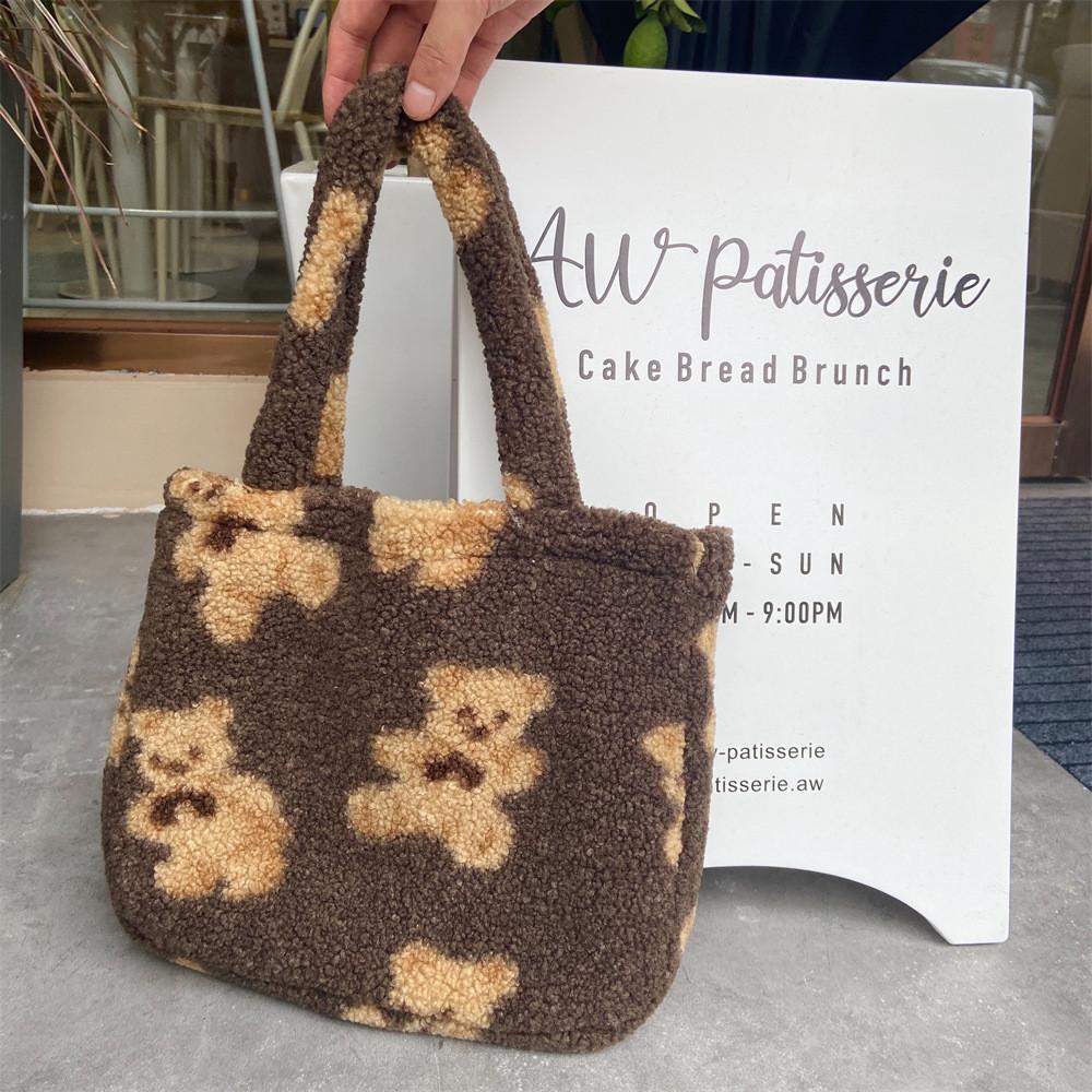 Trendy Plush Vintage Teddy Bear Bag Soft And Cozy Handbag Perfect For Daily Casual Outfit Pairing