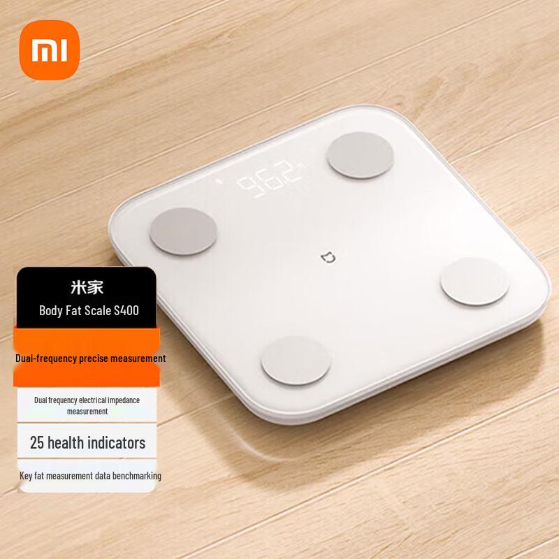 Xiaomi Smart Body Fat Scale S400 with Heart Rate Monitoring