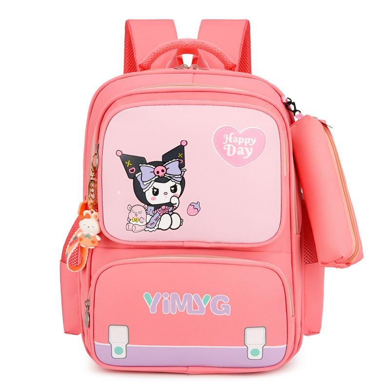 

Durable Large Capacity Cartoon Themed Nylon Backpack For Elementary Students Яскраво-рожевий