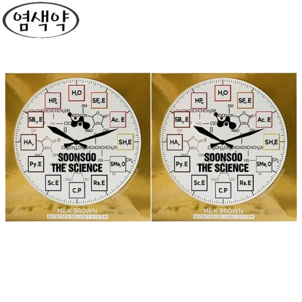 

soonsoo the science hair dye 2 (milk brown)/hair dye