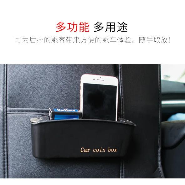 Universal Type Car Change and Miscellaneous Storage Box Car Door Trash Bin Car Accessories Interior  Trunk Organizer Gadget