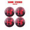 4PCS 56MM car hub center cover label wheel hub center decorative accessories for Alfa Romeo Giulia Giulietta 159 Mito Spider GTA