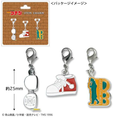 Toshin Pack Detective Conan Metal Charm Set (Conan Items) CO-FC101