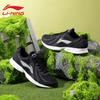 Li-Ning Men's Lightweight Breathable Running Shoes