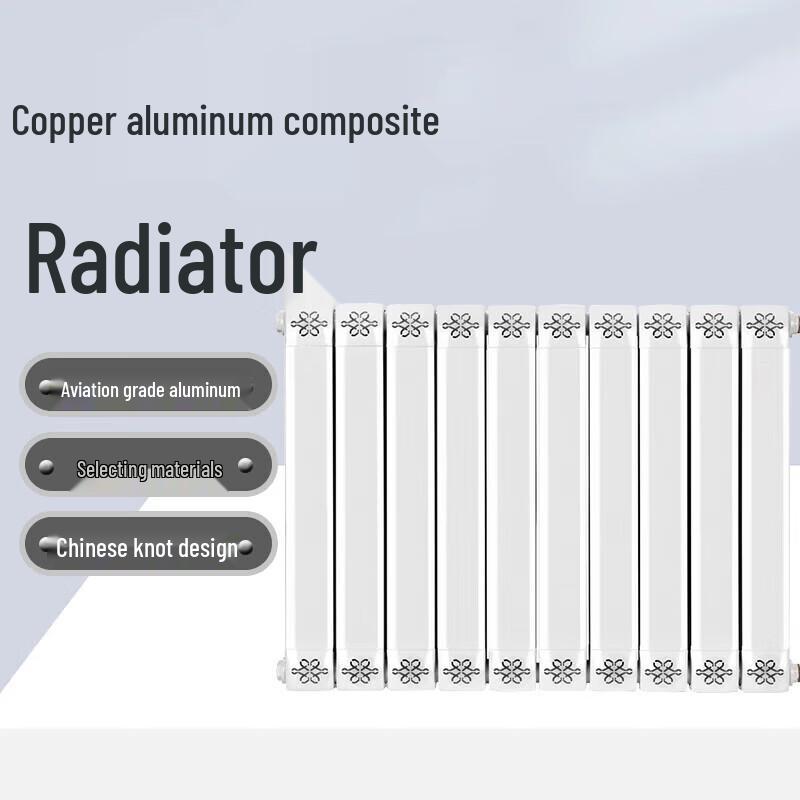 Moeller 80x80 Copper-Aluminum Hydronic Radiator