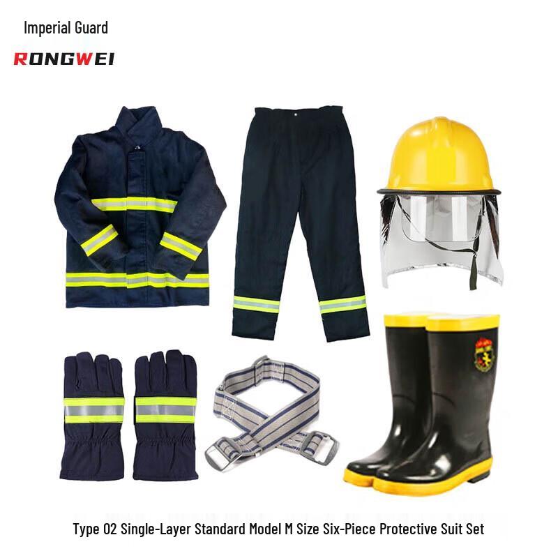 02-Style Firefighter Combat & Forest Fire Uniform 6-Piece Set