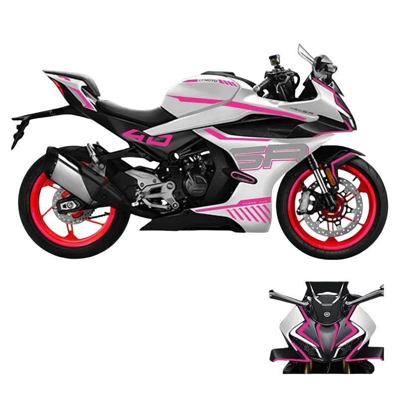 For CFMOTO 450SR 450 SR Sticker Print Body Color Change Waterproof Decorative Sticker Modified CF400-6 Motorcycle Body Decals