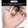 Gege Bear - Stick Highlighter - 3 Colors
