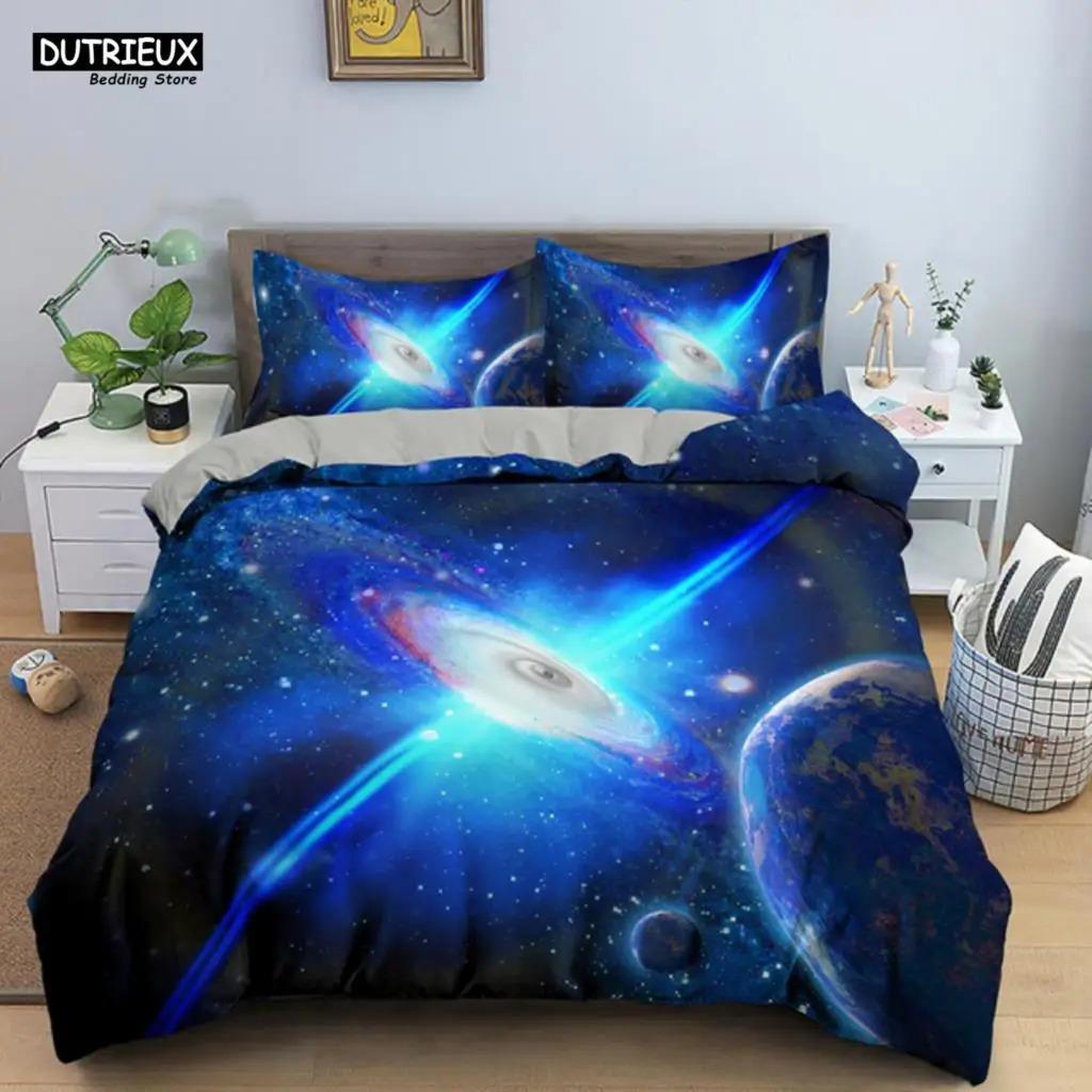 Psychedelic Digital Printing Bedding Set 3D Duvet Cover Set Microfiber Adults Women Queen King Twin Full Size Duvet Cover