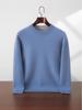 Men's Cashmere Half-High Neck Thick Knit Casual Pullover Sweater