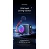 Liquid-cooled integrated radiator Nishen mobile phone radiator water-cooled semiconductor cooling 50W refrigerati