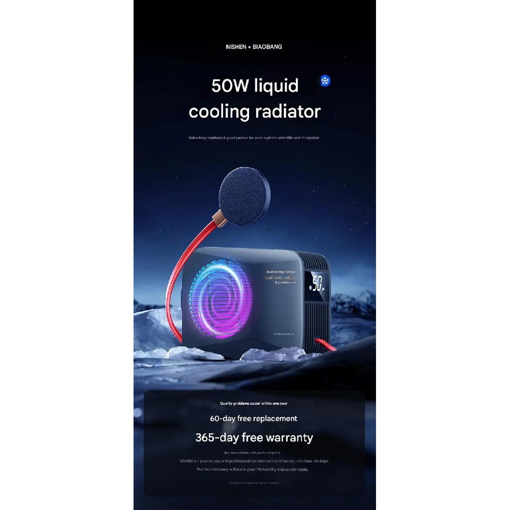 Liquid-cooled integrated radiator Nishen mobile phone radiator water-cooled semiconductor cooling 50W refrigerati