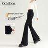 Petite Women's Black Micro-Flared High-Waisted Slimming Pants - New Spring 2025 Style