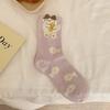 Socks Pure Cotton Tube Socks Spring And Autumn Internet Celebrities Cute Three-Dimensional Cartoon Girl College Style Cotton Stockings
