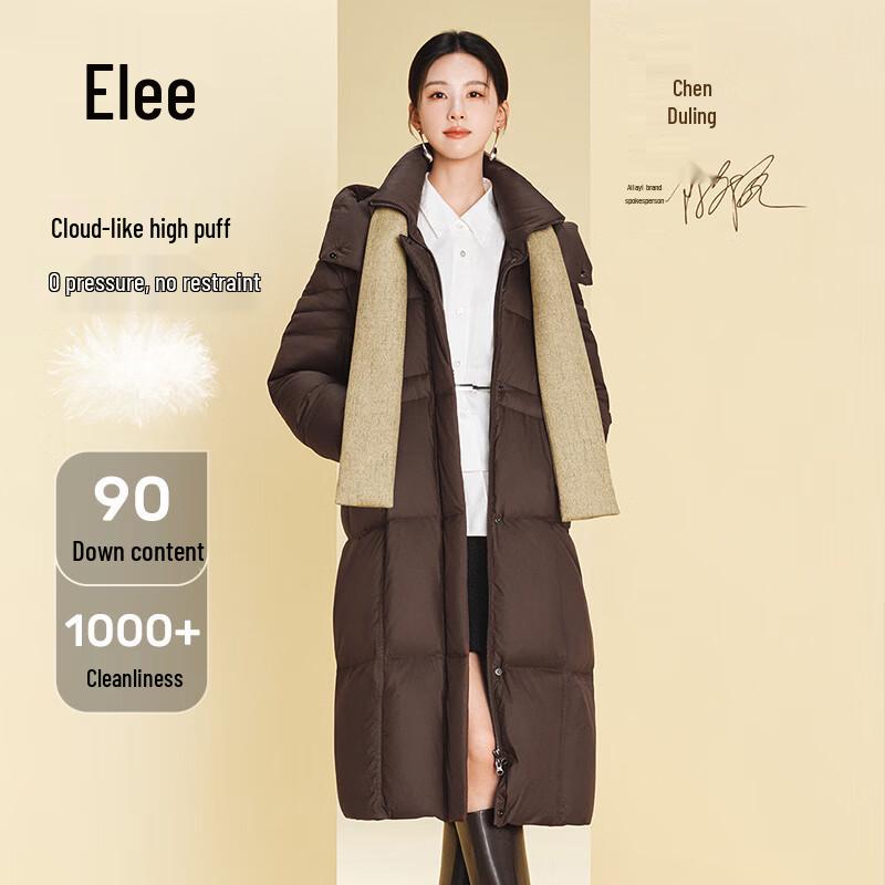 Alleles Women's 2025 Winter Long Detachable Hooded Down Jacket