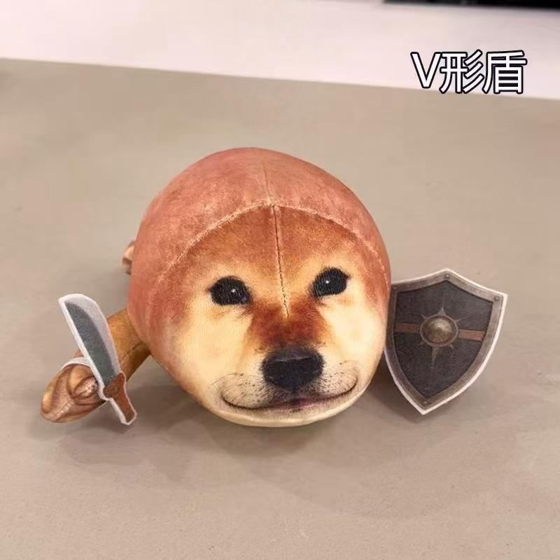 Peluche Cheems Shiba Inu Carino da 16 cm con Spada e Scudo Divertenti Cane Imbottito Portachiavi Morbido Ciondolo Regalo di Compleanno Creativo Bambini Ragazzi Ragazze