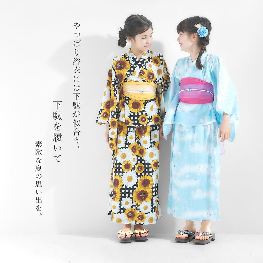 NISHIORI Geta Palone drewno paulowni z grubymi paskami we wzory japońskie dla wygody Sandały dziecięce, Paski, (21,0 cm)