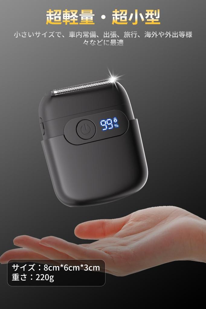 Compact Electric Shaver for Men New Reciprocating Shaver for Close IPX7 Full Body Low Electric LED Battery Level Rechargeable Fast 120 Minutes of
