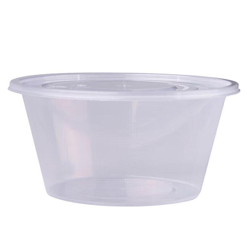 Bingyao Disposable Round Food Containers with Lids