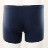 Wacoal Seamless Nylon Spandex Briefs  Wmp2373 