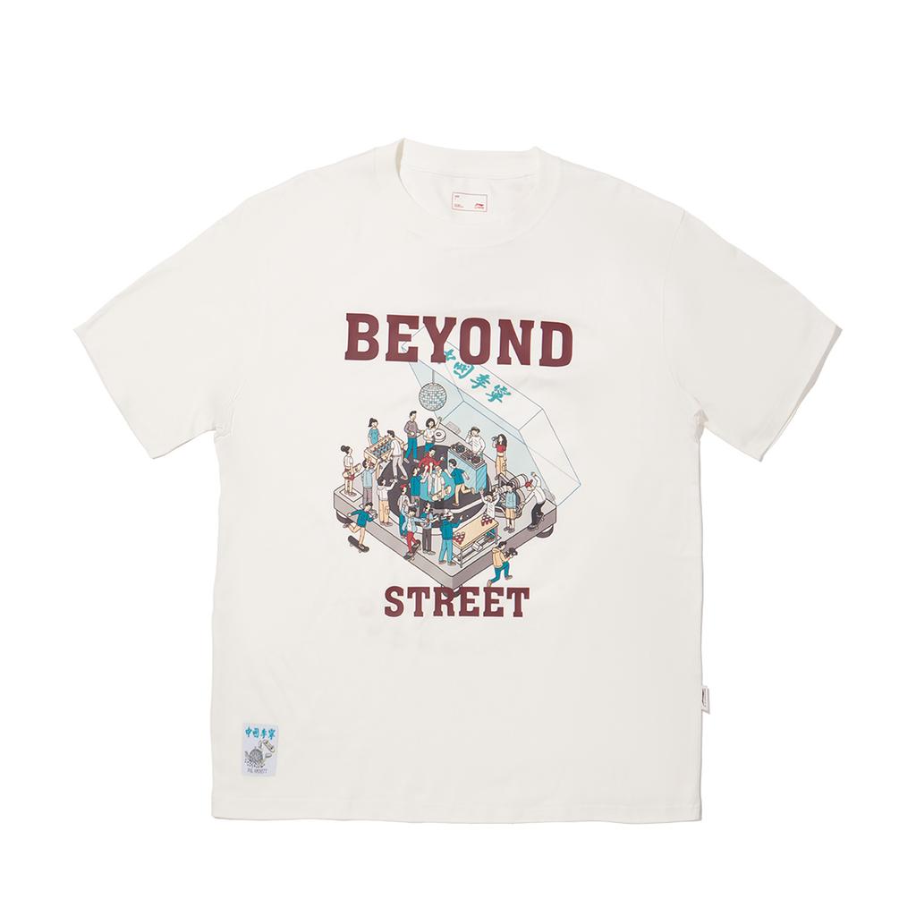 Li Ning X Phil Hackett Cross-Border Collaboration Series Comfortable Versatile Simple Short Sleeve T-Shirt Men Tops Champagne-White AHSV115-1