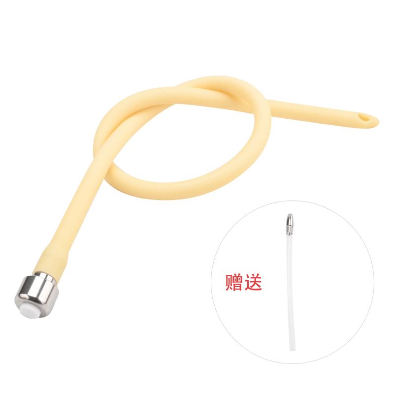 350Mm Extra Long Horse Eye Rod, Chastity Lock, Urinary Blocker Accessories, Urethral Stimulation Rod, Male Hollow Insertion Rod