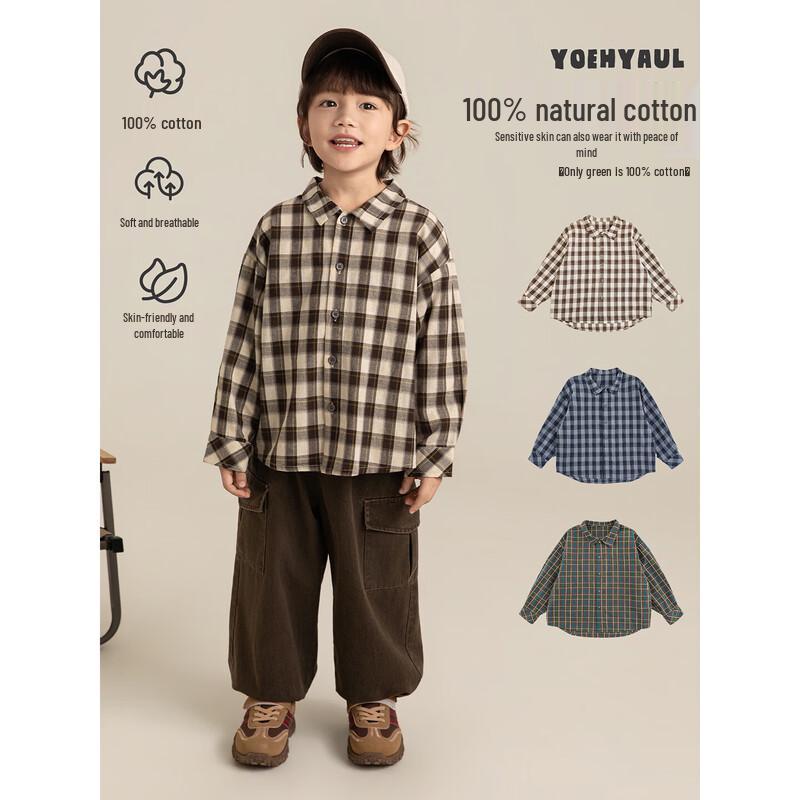 YouYou Boys' American Style Plaid Shirt
