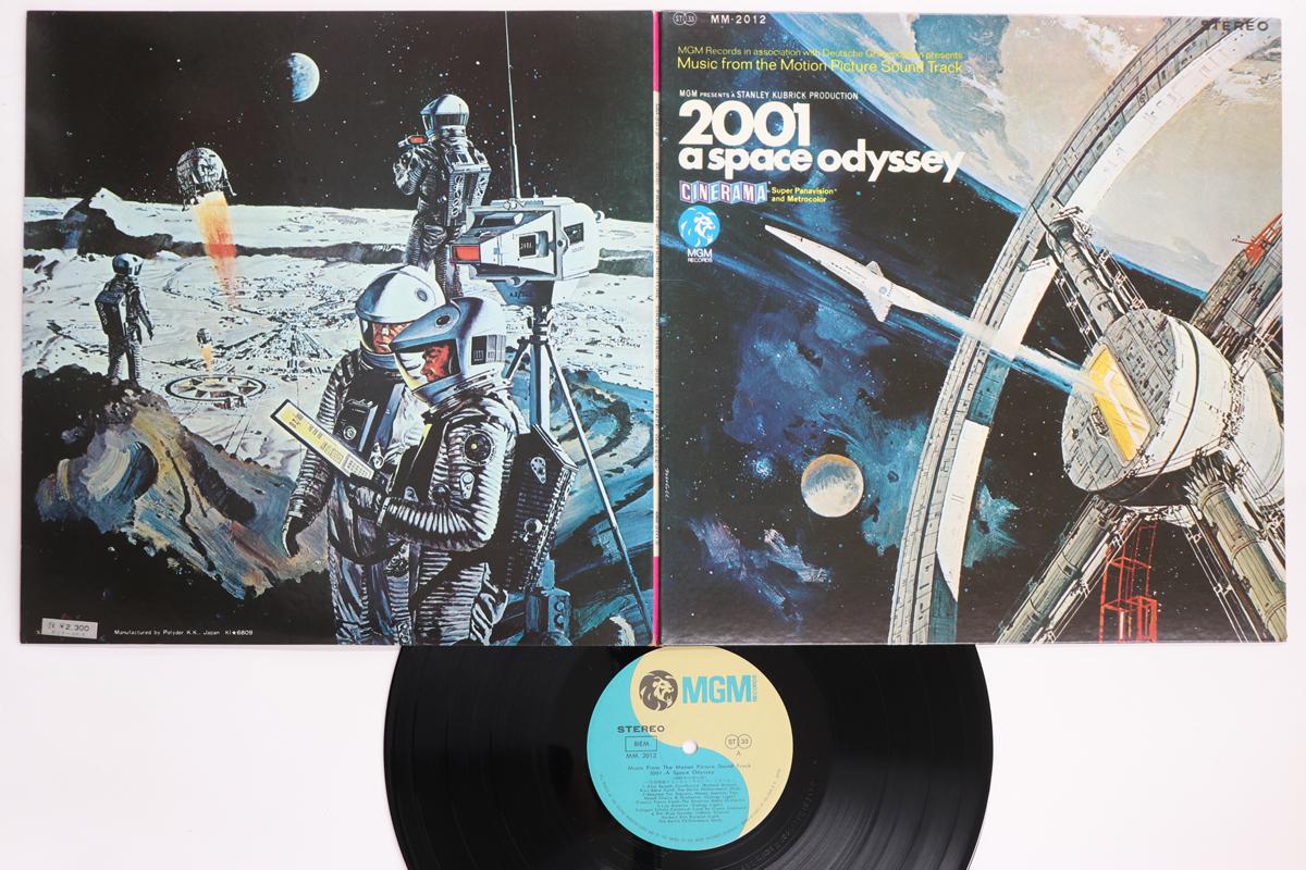 

LP Record OST 2001 A Space Odyssey MM2012 MGM Japan Soundtracks Musicals Used