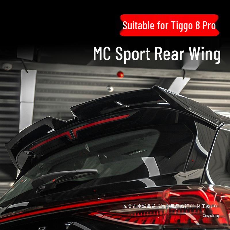 Tiggo 8 Pro/8 Plus Max Rear Spoiler MC Diffuser, Gloss Black.