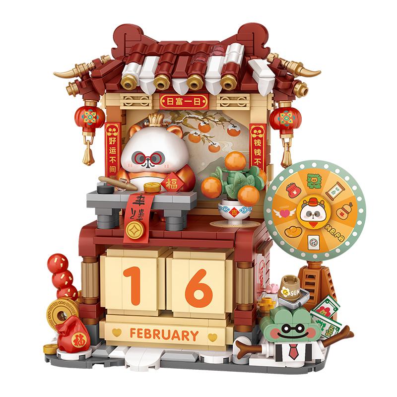 

Classic Building Blocks Toy Action Figure Bricks Puzzle Toy Compatible Assemble Model For Kids Children s Educational Toy Gift