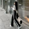 Korean Style Wide-Leg Floor-Length Casual Sports Pants