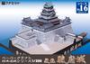 Paper Craft Japanese Castle Series Reconstruction of Sunpu Castle [Facet] 1/300