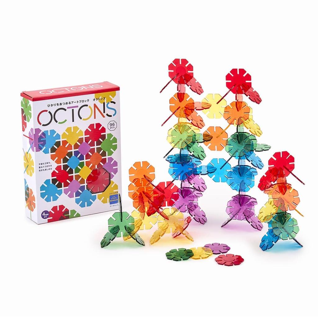 BorneLund GALT Light Art Blocks OCTONS for Ages 4 and Up GT3200348