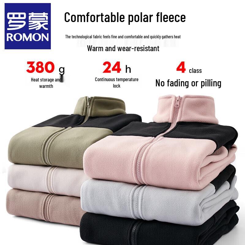 ROMON Unisex 3-in-1 Winter Outdoor Fleece Jacket