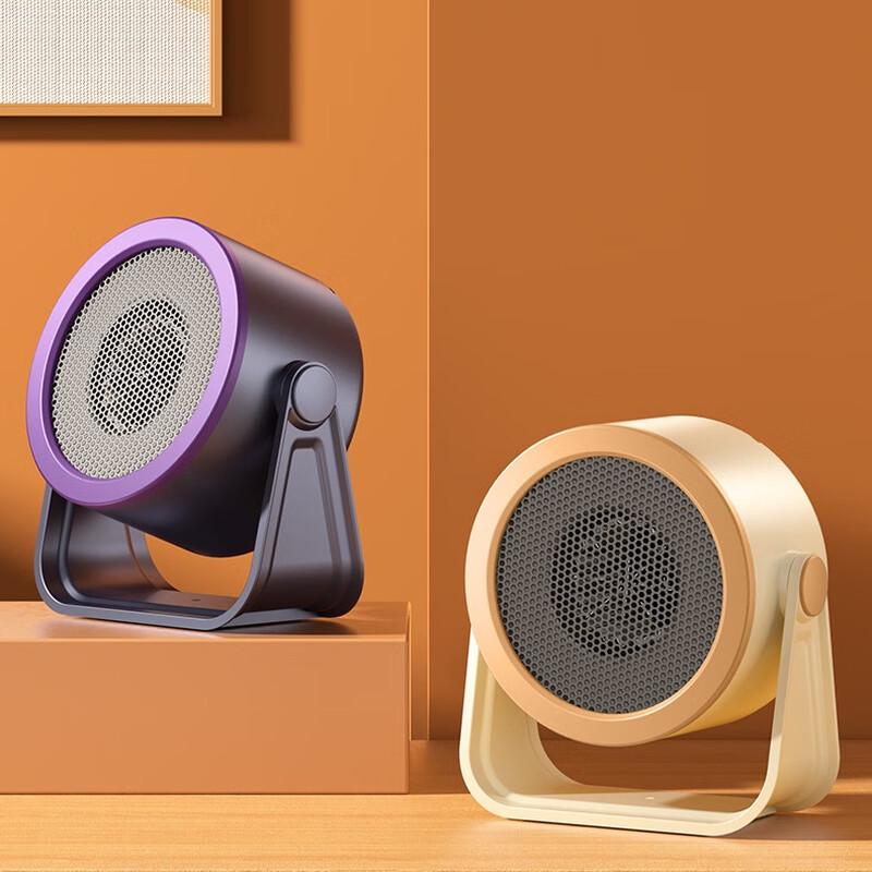 

Baizi en Portable Mini Fan Heater X411