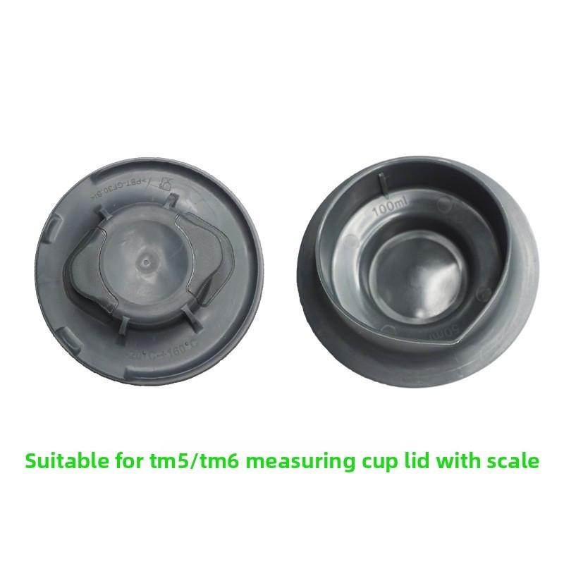 Tm5 Tm6 Food Grade Measuring Cup Lid With Detachable Design For Kitchen Appliances