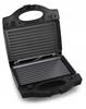 Opiekacz Do Kanapek Toster 3W1 Grill Gofrownica 700W Panini Sandwich