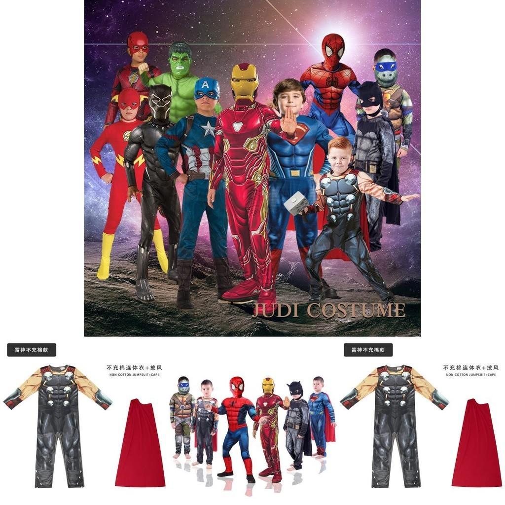 Children's Thor Costume With Printed Design Perfect For Halloween And Cosplay