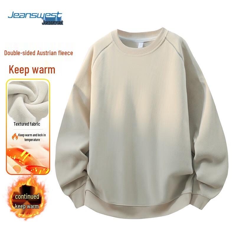 JEANSWEST Unisex Solid Color Casual Pullover Sweatshirt