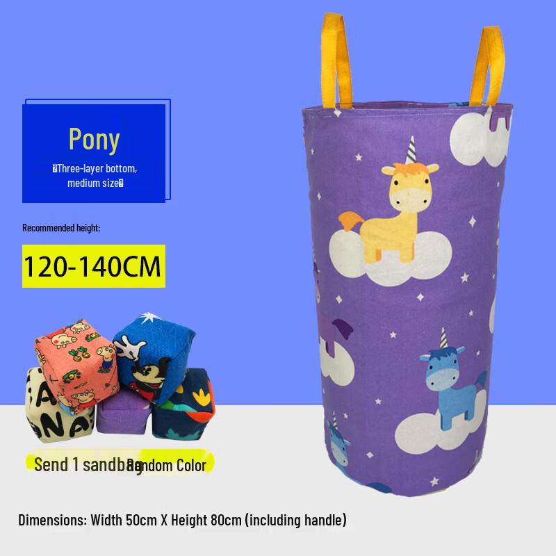 Kids  Outdoor Pony Play Toy