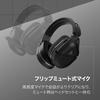 Turtle Beach Stealth 700 Gen2 Wireless Gaming Smartphone Simultaneous 20 Hours of Headset, 2.4GHz/Bluetooth, Playback, Black, Flip-to-Mute, Stealth,