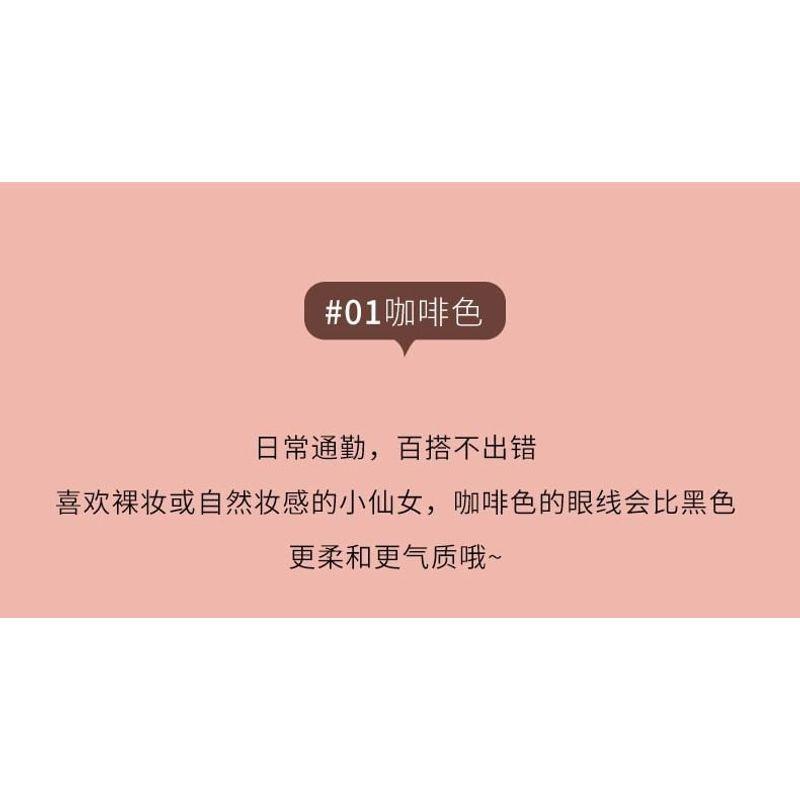 xixi - Slim Liquid Eyeliner - 4 Colors