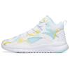 Star Trail 4 Basketball Shoes Men's High Top White/Glacier Blue 112221632S-3